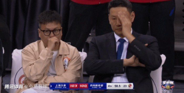 埃弗顿本轮之前主场战绩居积分榜第18位，进球5个，失球9个，主场战绩排名英超下游。